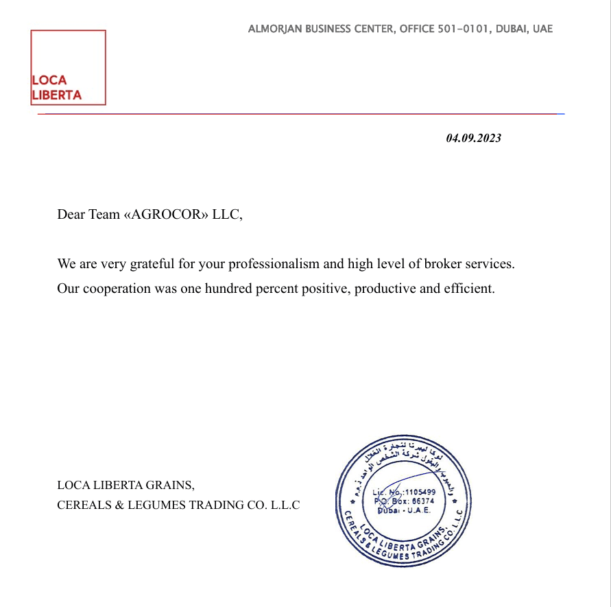 Thank You Letter